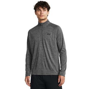 Men's Under Armour Tech 2.0 Textured Half-Zip Pullover Gray 2XL